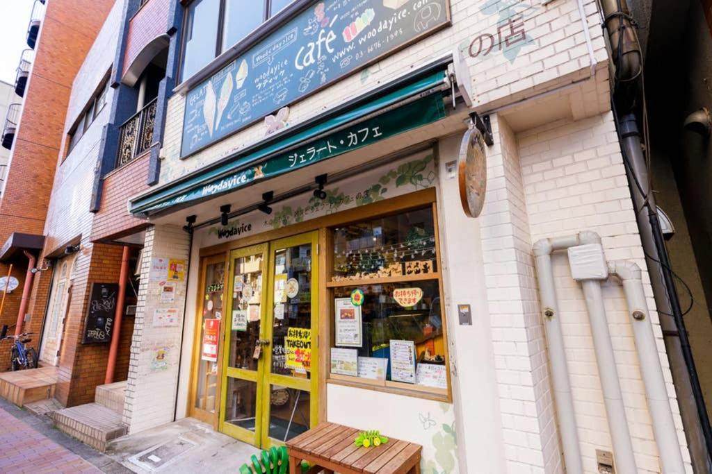 Maison D'Orme 503 東京都 エクステリア 写真