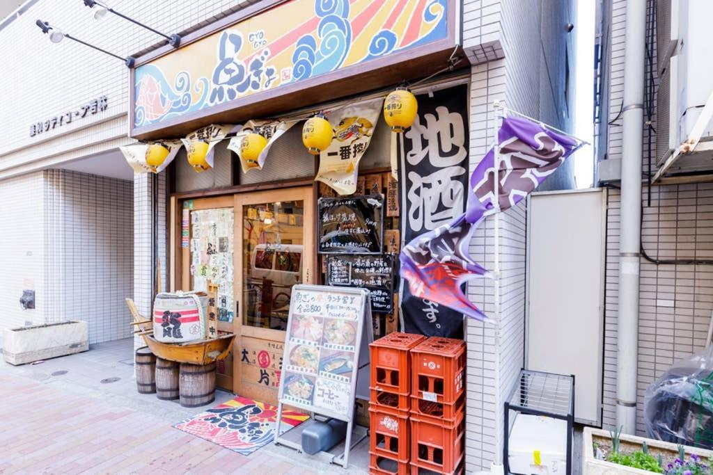Maison D'Orme 503 東京都 エクステリア 写真