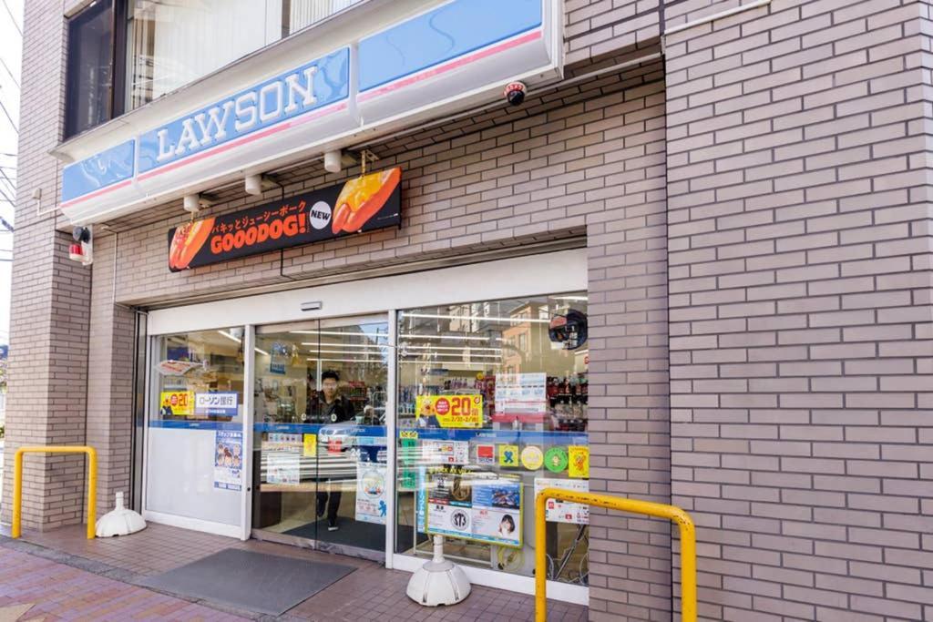 Maison D'Orme 503 東京都 エクステリア 写真